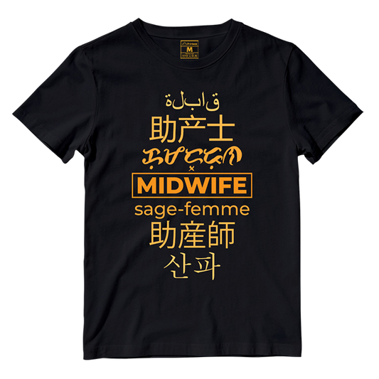 Cotton Shirt: Midwife Translations
