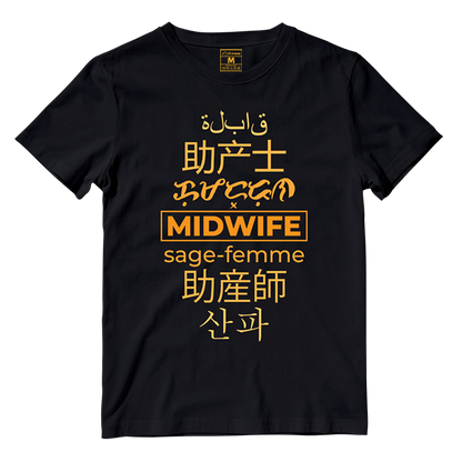 Cotton Shirt: Midwife Translations