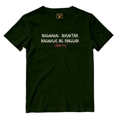 Cotton Shirt: Nagmahal. Nasaktan