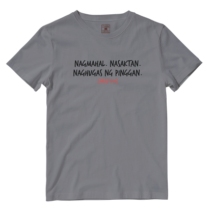 Cotton Shirt: Nagmahal. Nasaktan