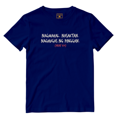Cotton Shirt: Nagmahal. Nasaktan