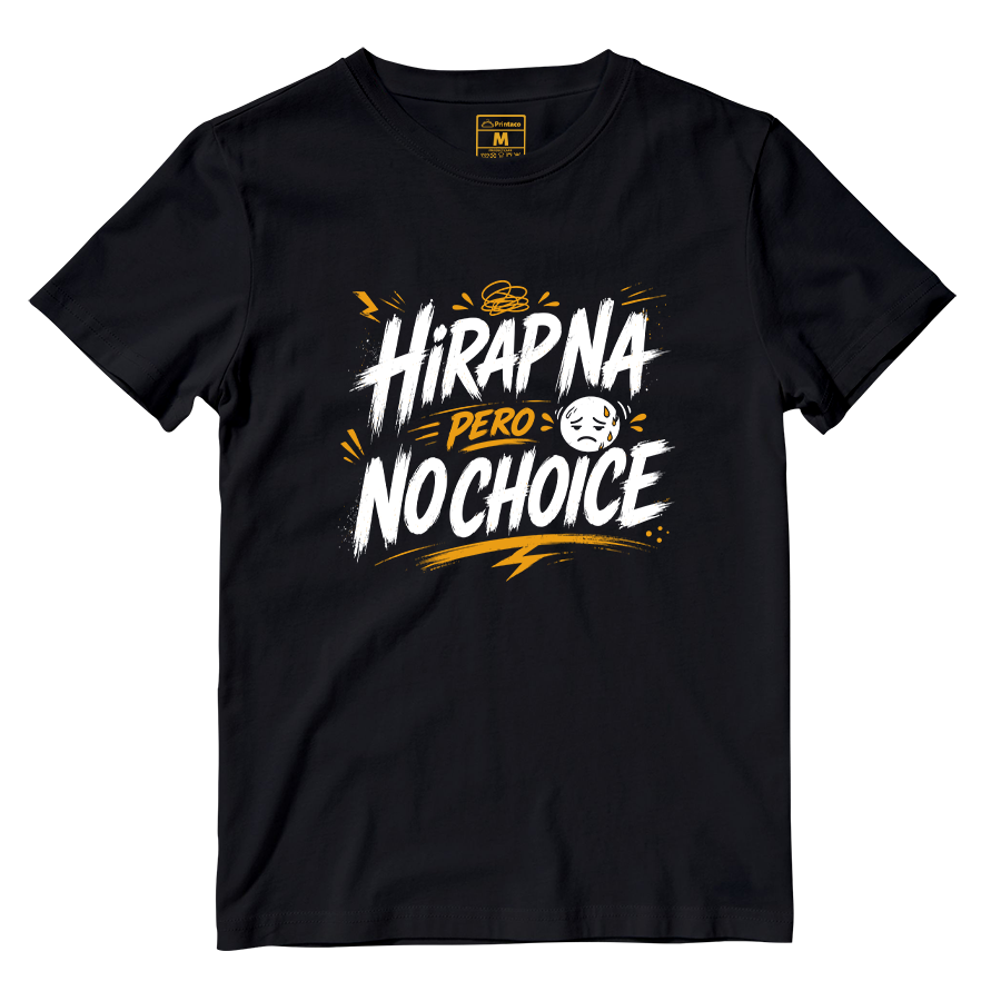 Cotton Shirt: No Choice