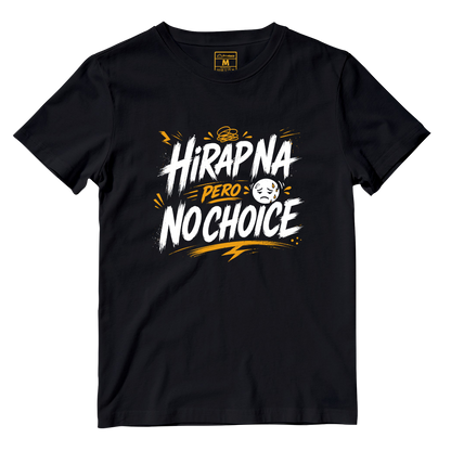 Cotton Shirt: No Choice