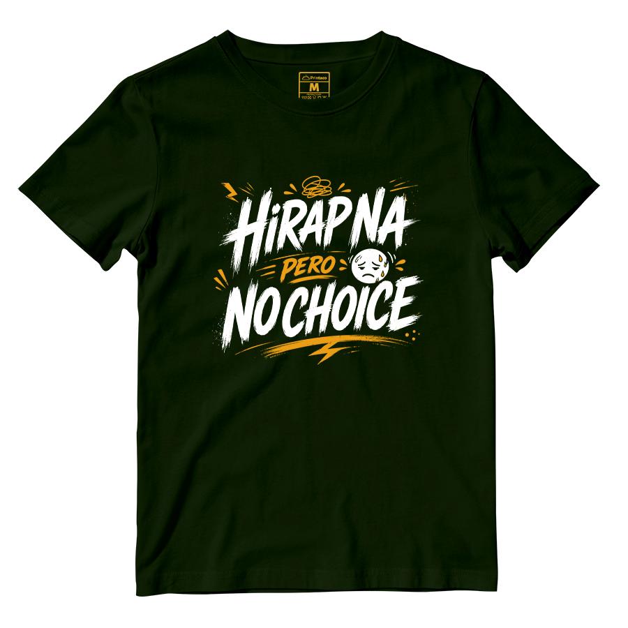 Cotton Shirt: No Choice