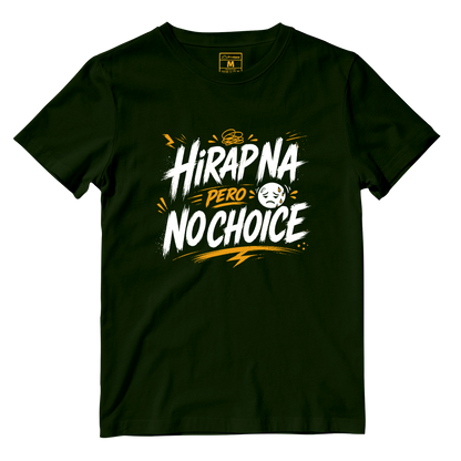 Cotton Shirt: No Choice
