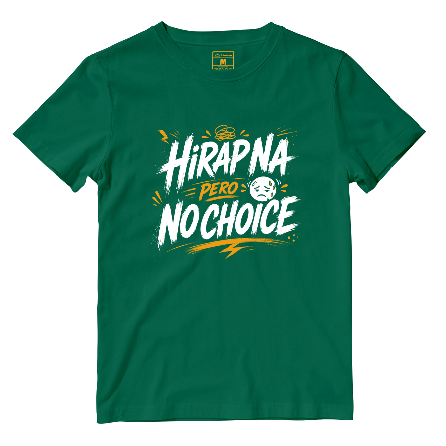 Cotton Shirt: No Choice