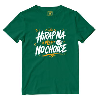 Cotton Shirt: No Choice