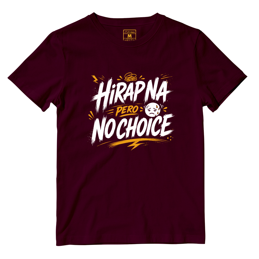 Cotton Shirt: No Choice
