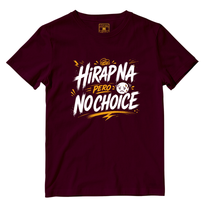Cotton Shirt: No Choice
