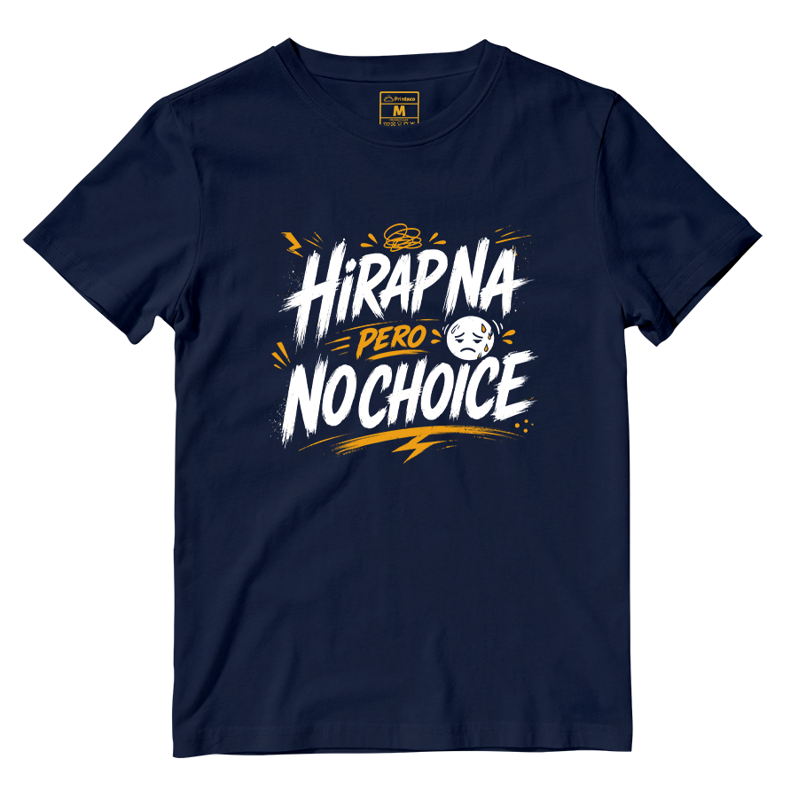 Cotton Shirt: No Choice
