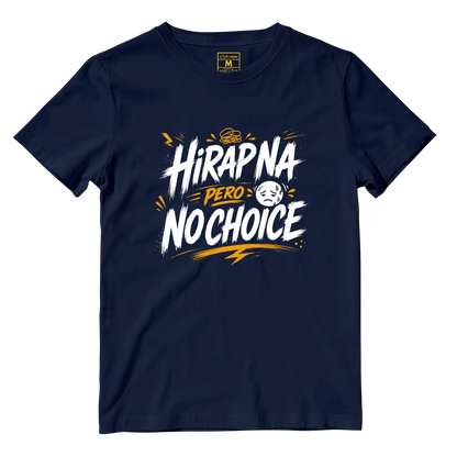 Cotton Shirt: No Choice