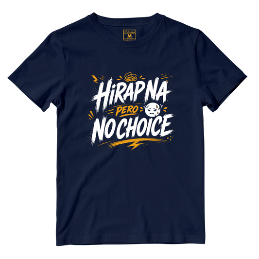 Cotton Shirt: No Choice