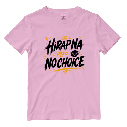 Cotton Shirt: No Choice