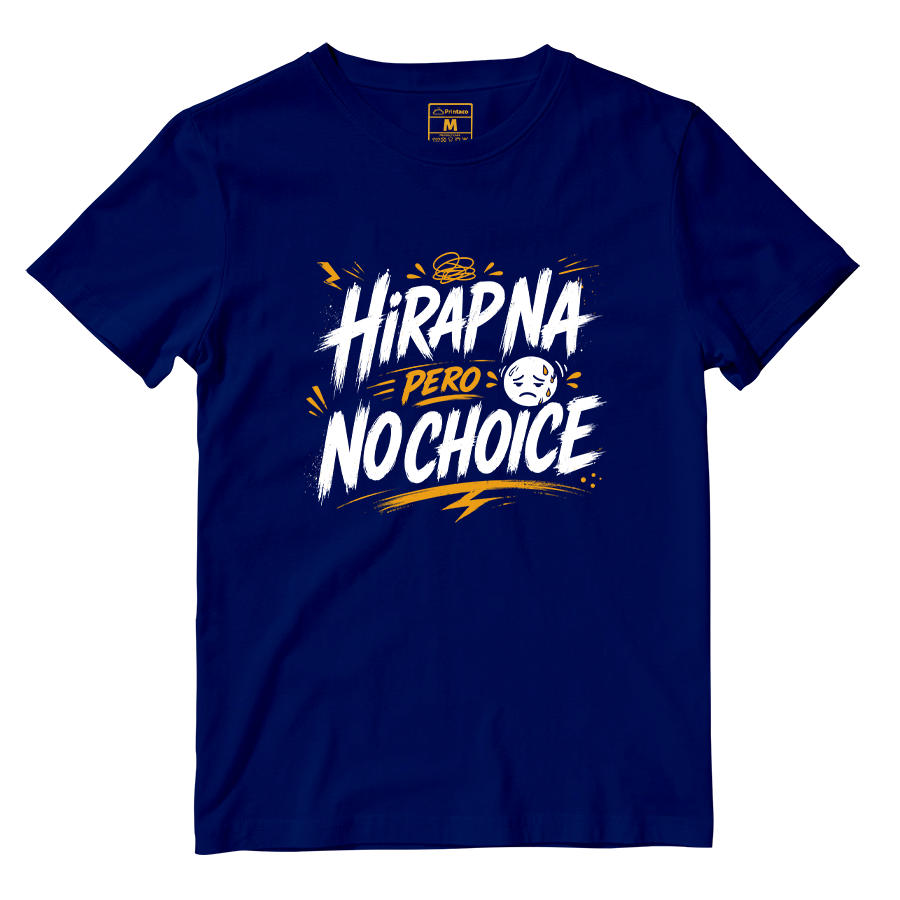 Cotton Shirt: No Choice