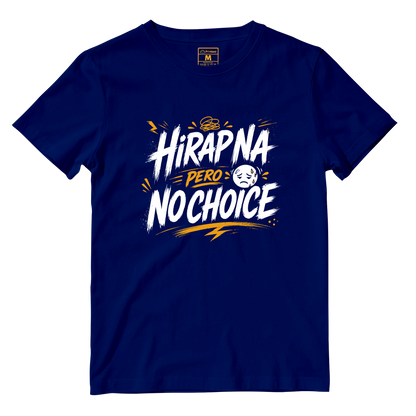 Cotton Shirt: No Choice
