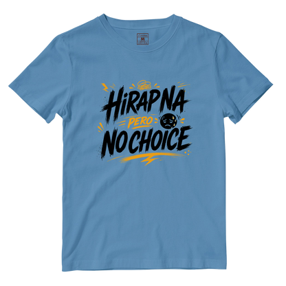 Cotton Shirt: No Choice