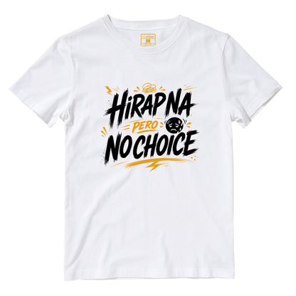 Cotton Shirt: No Choice