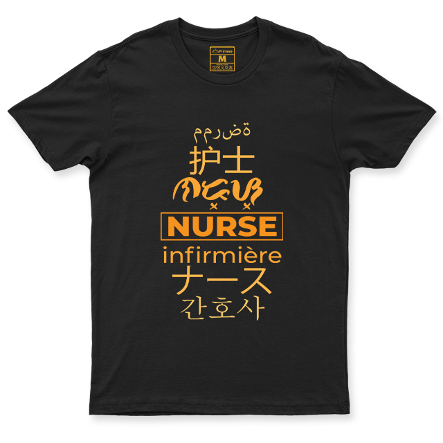 C.Spandex Shirt: Nurse Translation