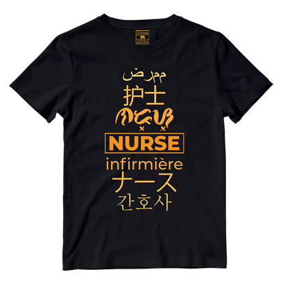 Cotton Shirt: Nurse Translations