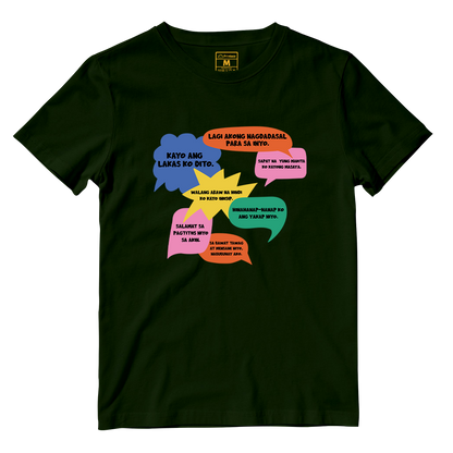 Cotton Shirt: OFW Lines