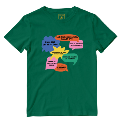 Cotton Shirt: OFW Lines