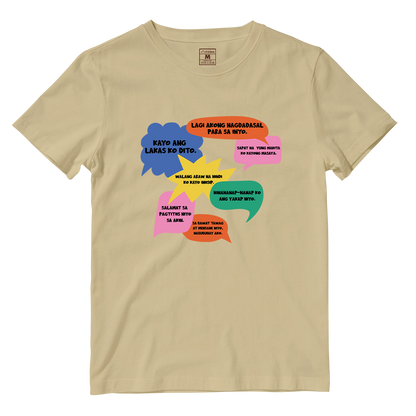 Cotton Shirt: OFW Lines