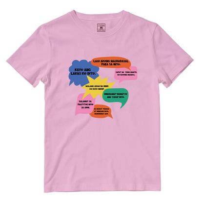 Cotton Shirt: OFW Lines
