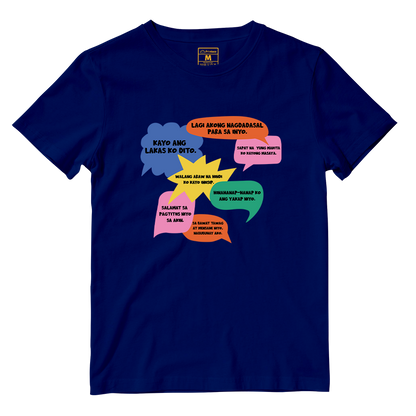 Cotton Shirt: OFW Lines