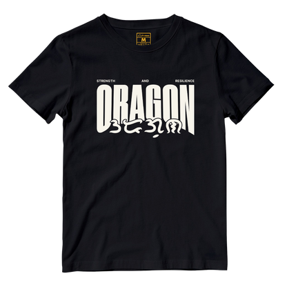 Cotton Shirt: Oragon Core Meaning
