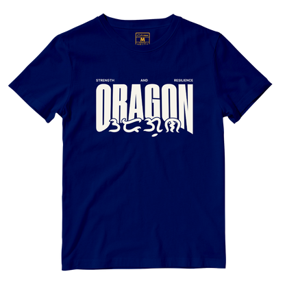 Cotton Shirt: Oragon Core Meaning