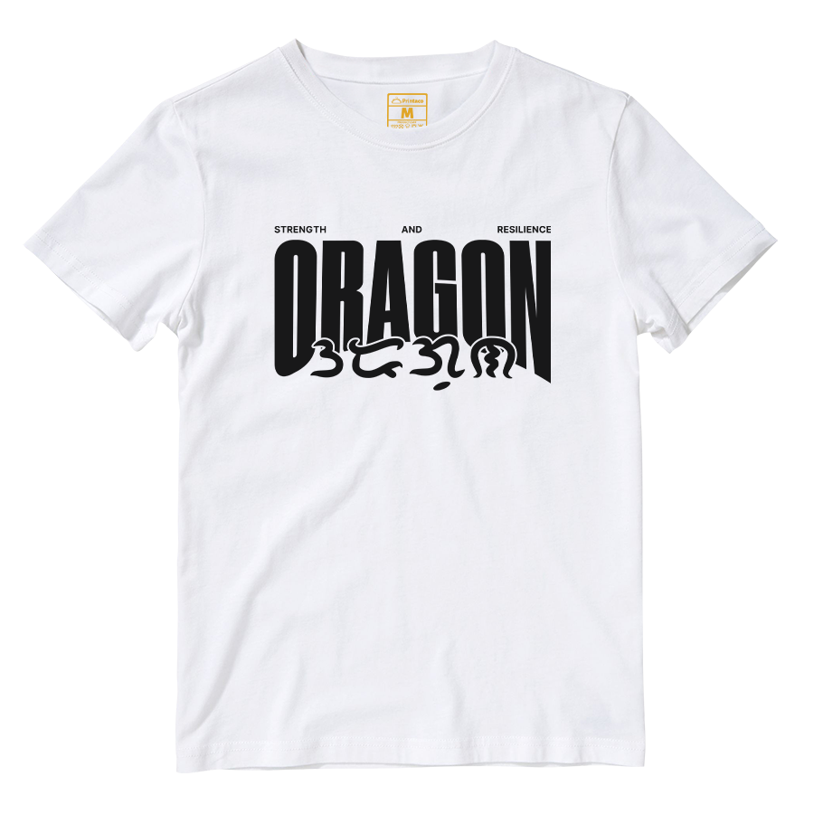 Cotton Shirt: Oragon Core Meaning