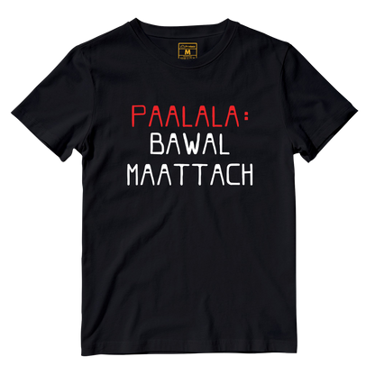 Cotton Shirt: Paalala