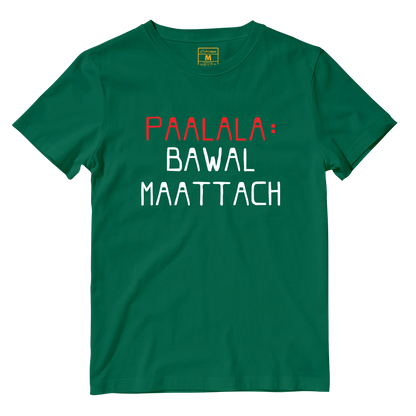 Cotton Shirt: Paalala