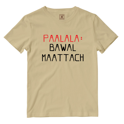 Cotton Shirt: Paalala