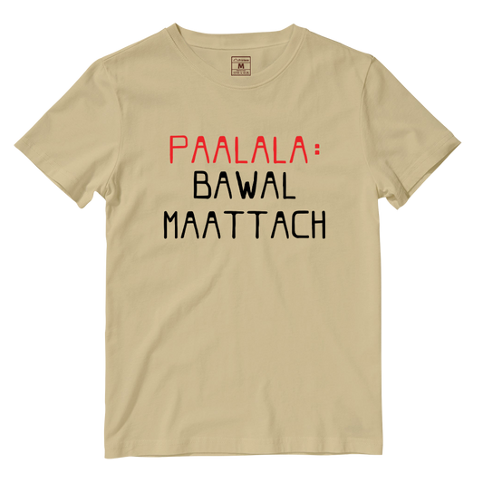Cotton Shirt: Paalala