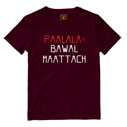 Cotton Shirt: Paalala