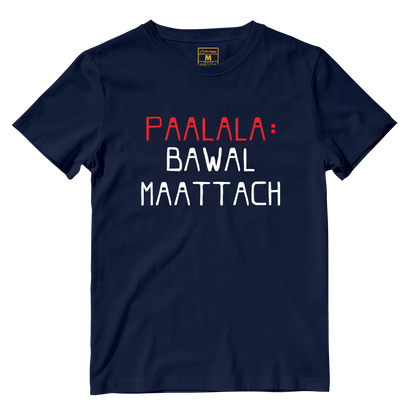 Cotton Shirt: Paalala