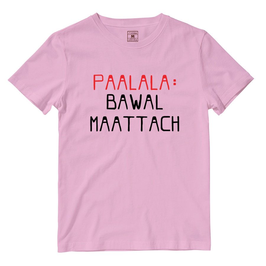 Cotton Shirt: Paalala