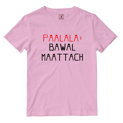 Cotton Shirt: Paalala