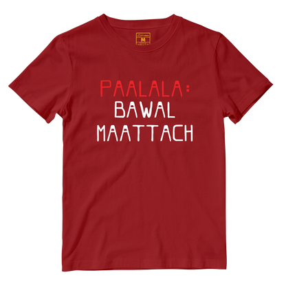 Cotton Shirt: Paalala