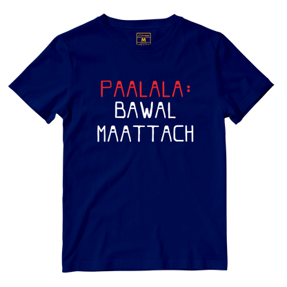 Cotton Shirt: Paalala