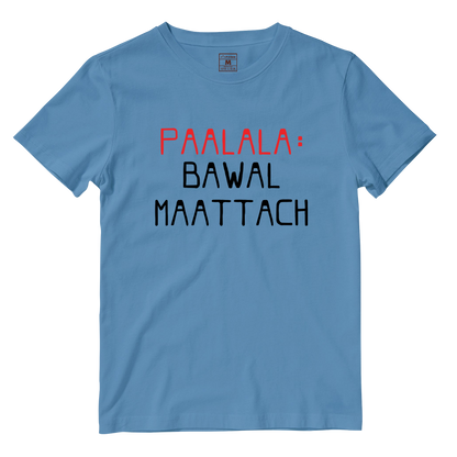 Cotton Shirt: Paalala