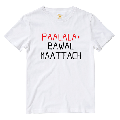 Cotton Shirt: Paalala