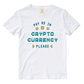 Cotton Shirt: Pay In Crypto