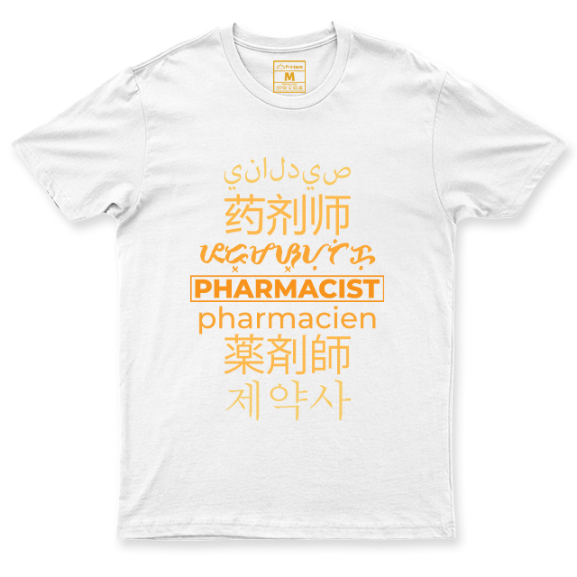C. Spandex Shirt: Pharmacist Translations