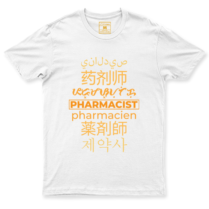 C. Spandex Shirt: Pharmacist Translations