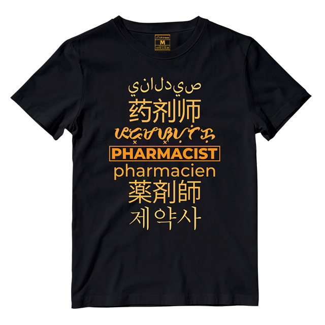 Cotton Shirt: Pharmacist Translations