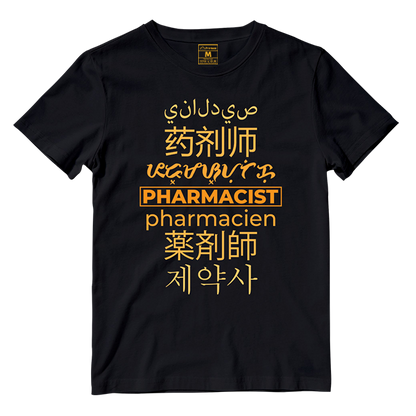 Cotton Shirt: Pharmacist Translations