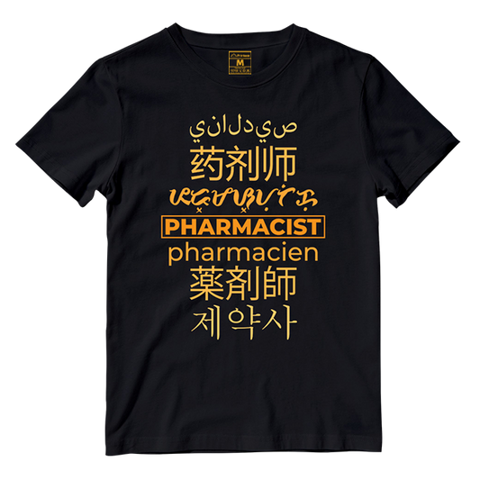 Cotton Shirt: Pharmacist Translations