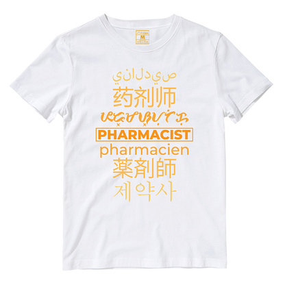 Cotton Shirt: Pharmacist Translations